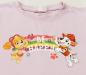 Preview: T-Shirt Gr. 86 von Paw Patrol (2017)